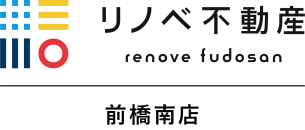 菊川工業株式会社リノベ不動産｜前橋南店